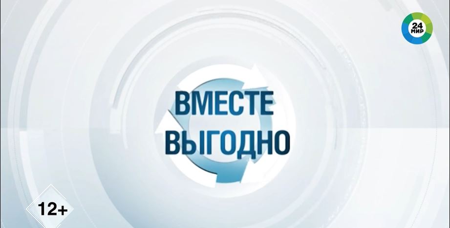 Как выросли денежные переводы по номеру телефона в России?