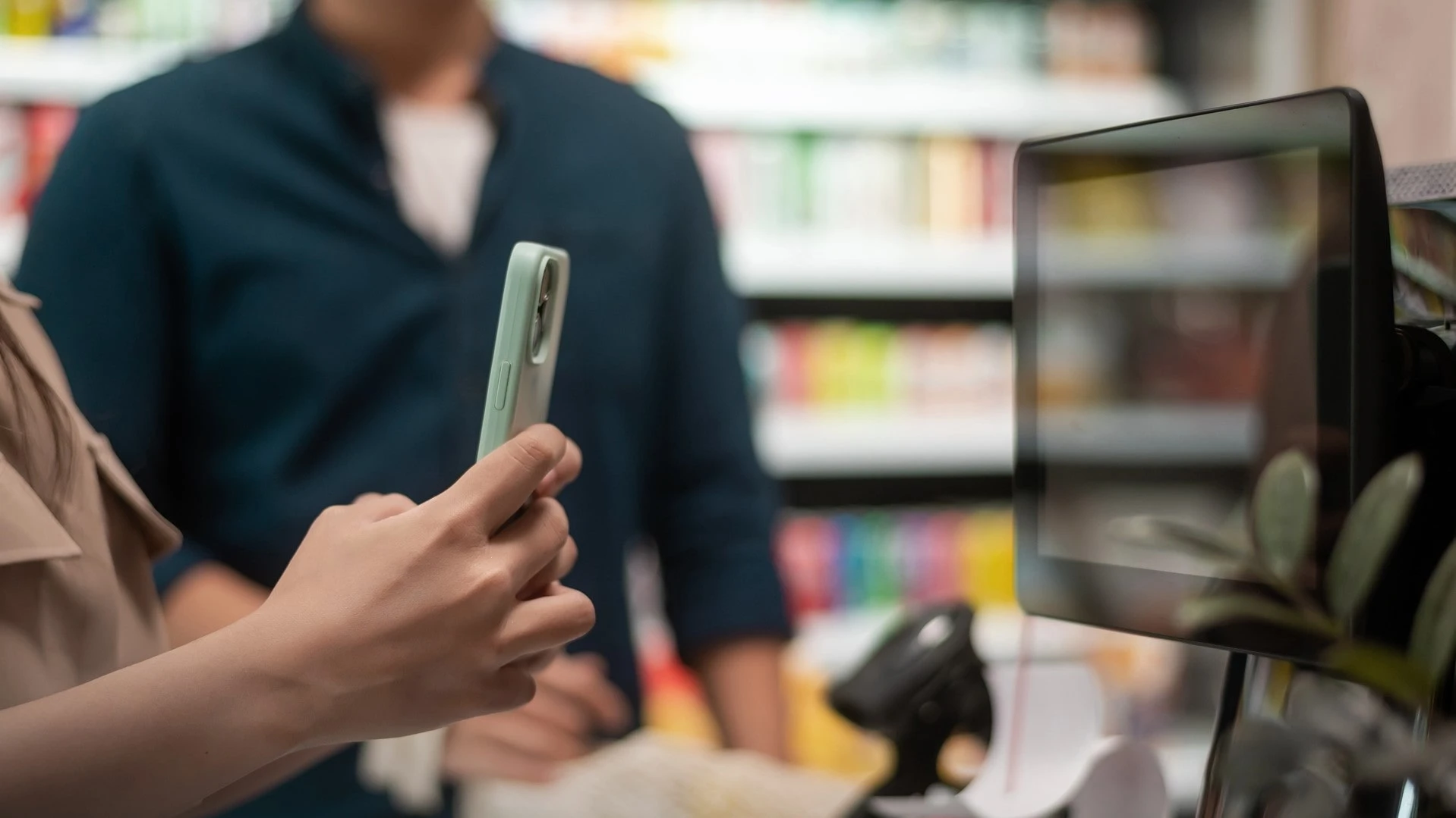 выгода оплаты по QR-коду